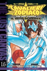 Saint Seiya - I Cavalieri dello Zodiaco - The Lost Canvas: Il Mito di Hades - Nuova Edizione